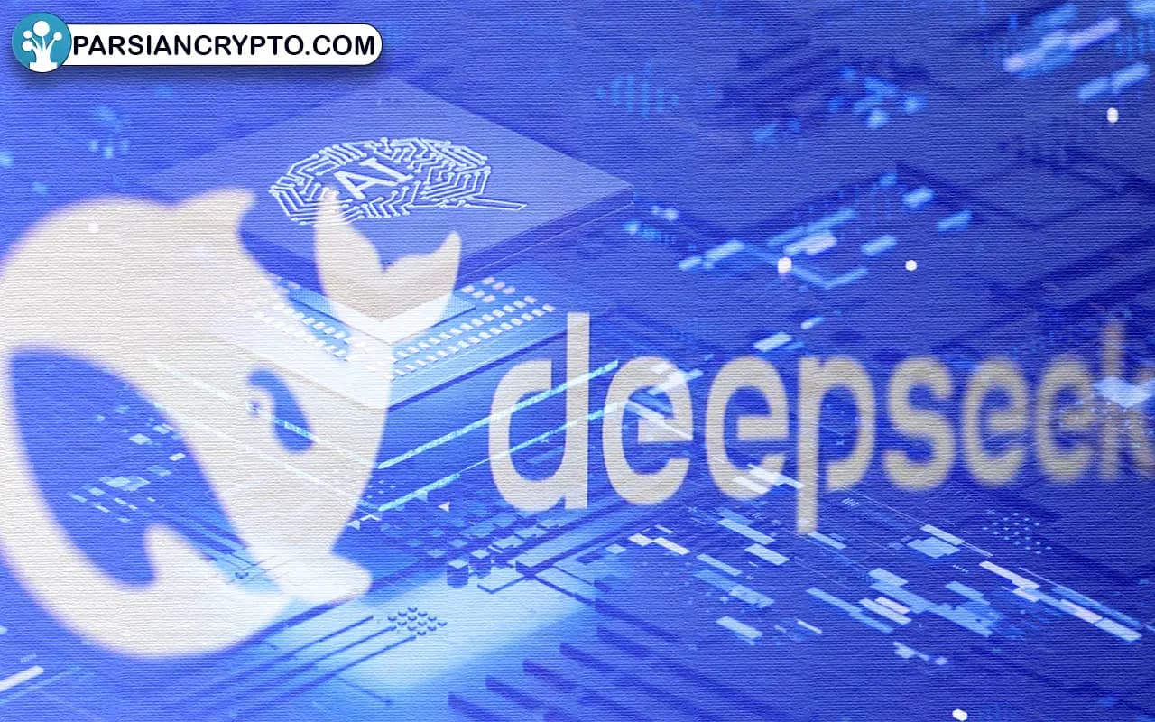 هوش مصنوعی دیپ سیک (DeepSeek) چیست؟ آموزش تصویری استفاده از دیپ سیک عکس
