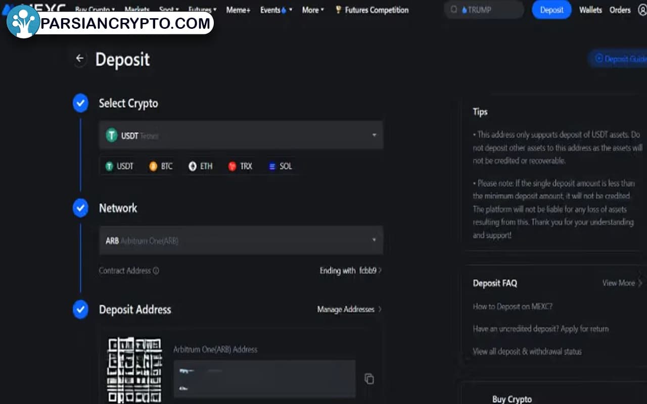 نحوه خرید ارز ترامپ از صرافی MEXC