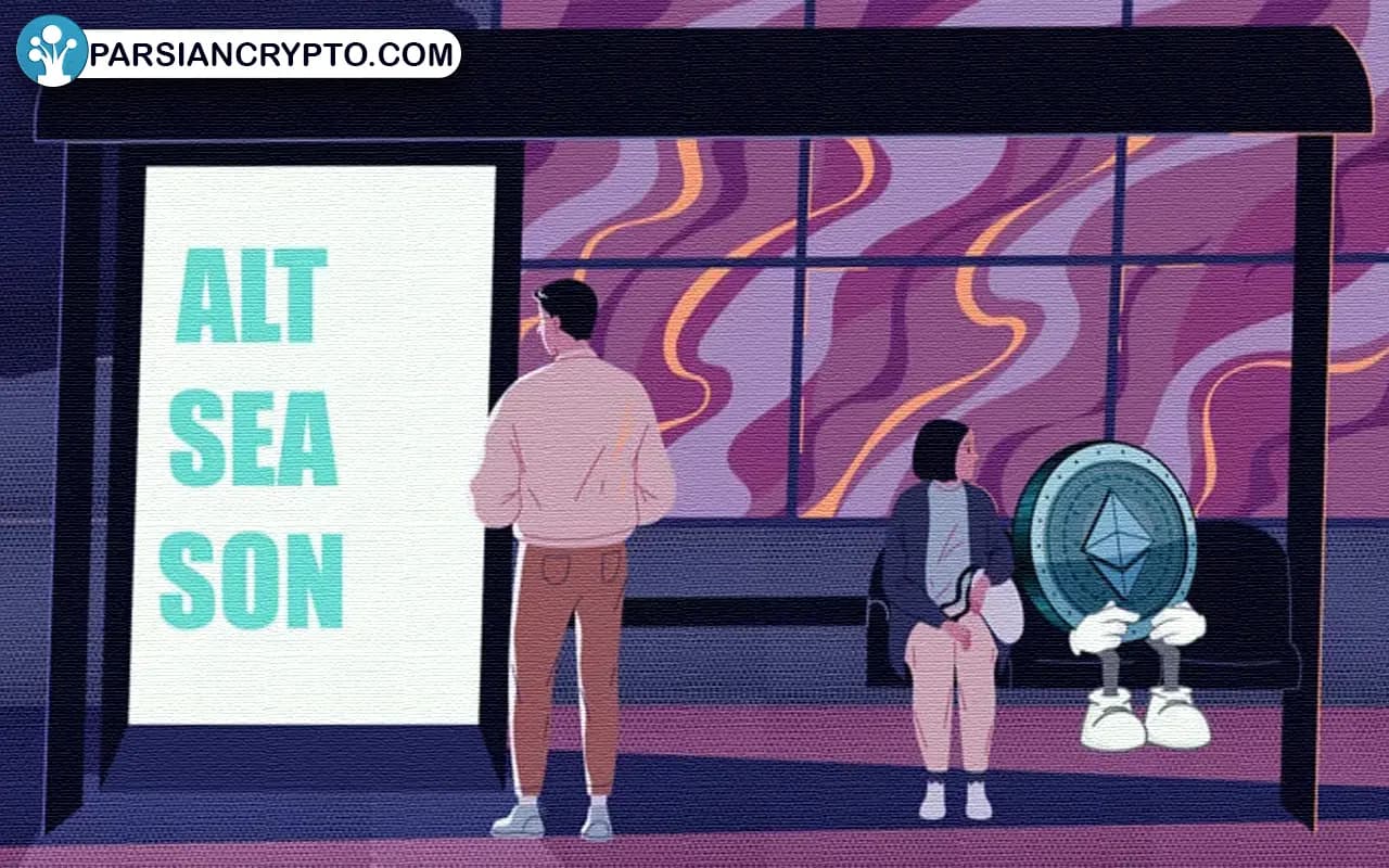 آیا آلت سیزن در بازار کریپتو به وقوع میپیوندد؟ نقدی جامع! عکس
