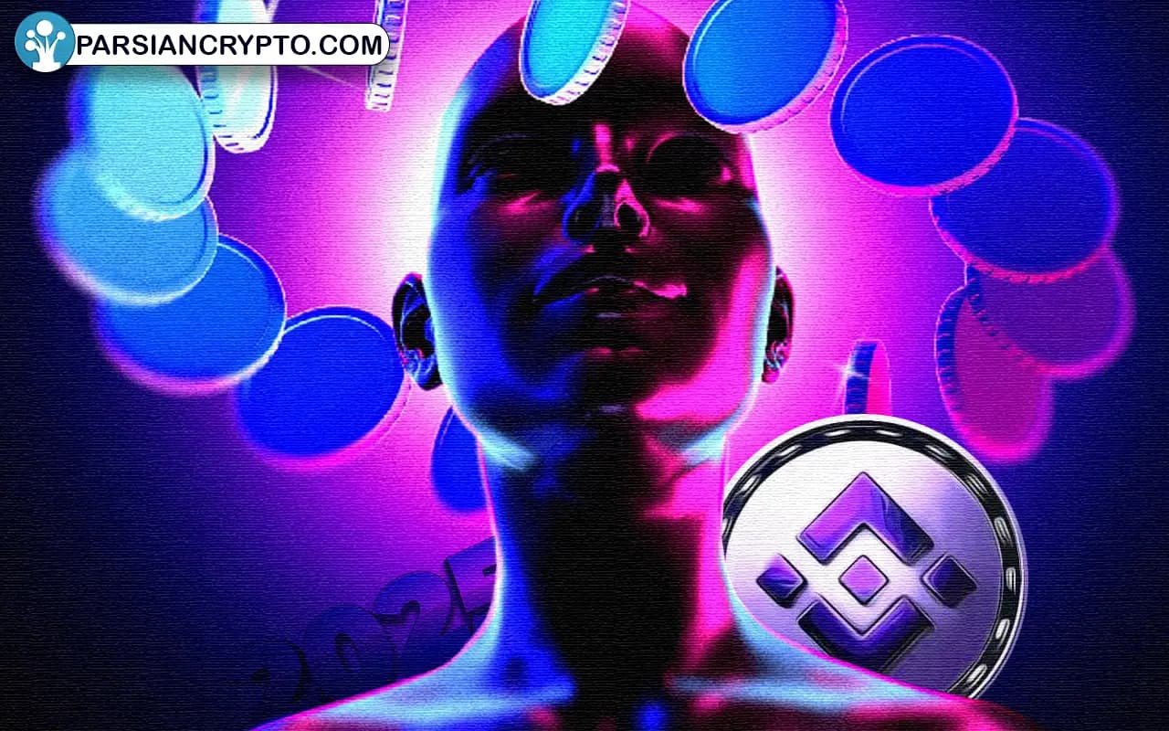 رشد چشمگیر معاملات آلتکوینها در بایننس تا سال ۲۰۲۵! عکس