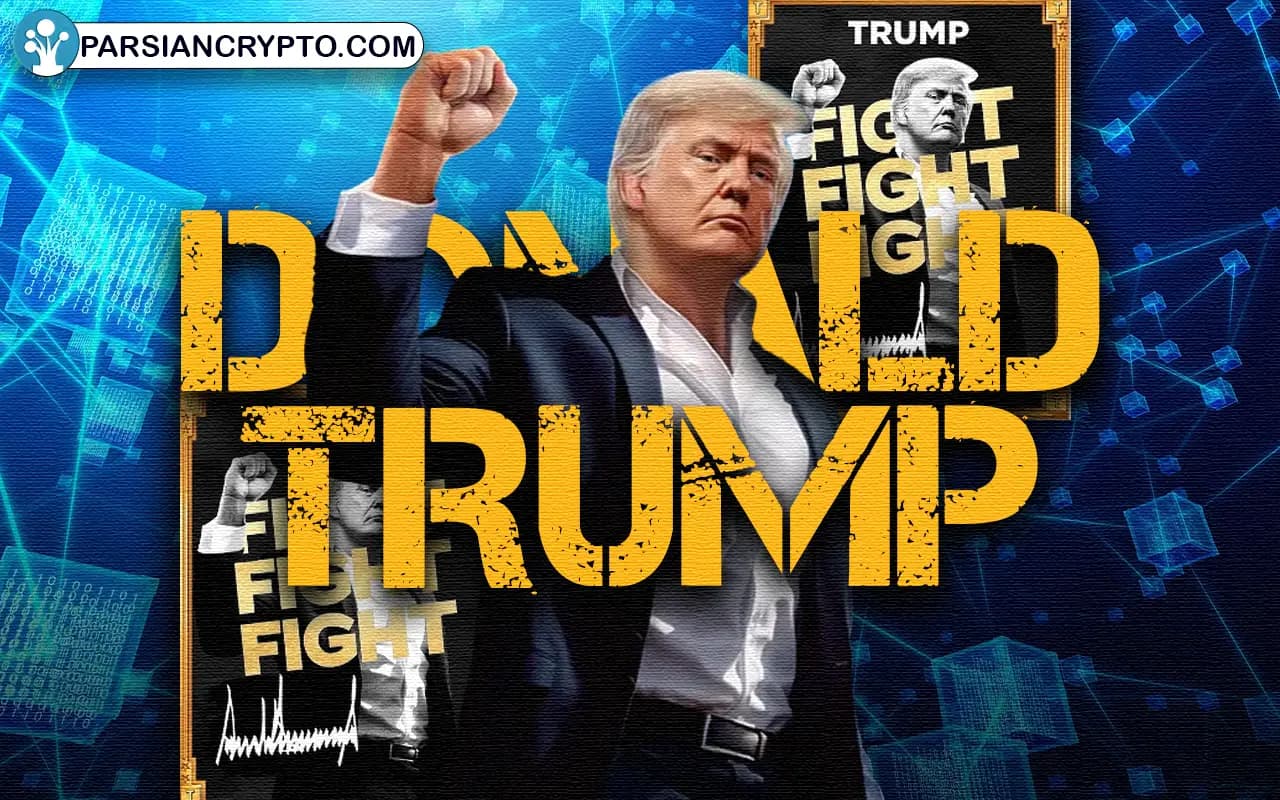 ارز دیجیتال ترامپ چیست؟ نحوه نگهداری و خرید ارز TRUMP + آینده عکس