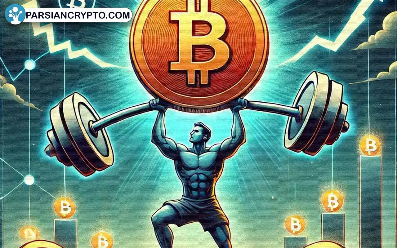 آیا بیت کوین قادر به حفظ حمایتی قدرتمند خواهد بود؟ عکس
