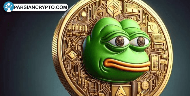 آیا فروش گسترده نهنگها نشانهای از سقوط ارز دیجیتال PEPE است؟ عکس
