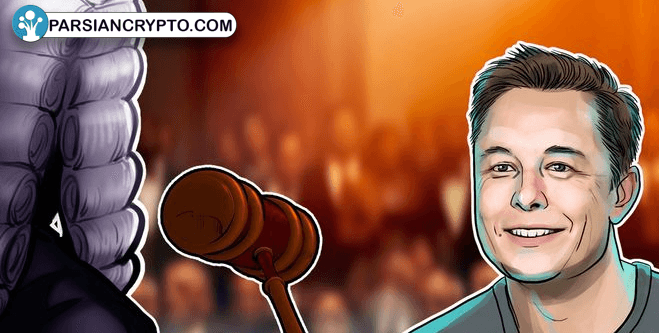 جلسات DOGE مسک و چالشهای حقوقی جدید! عکس