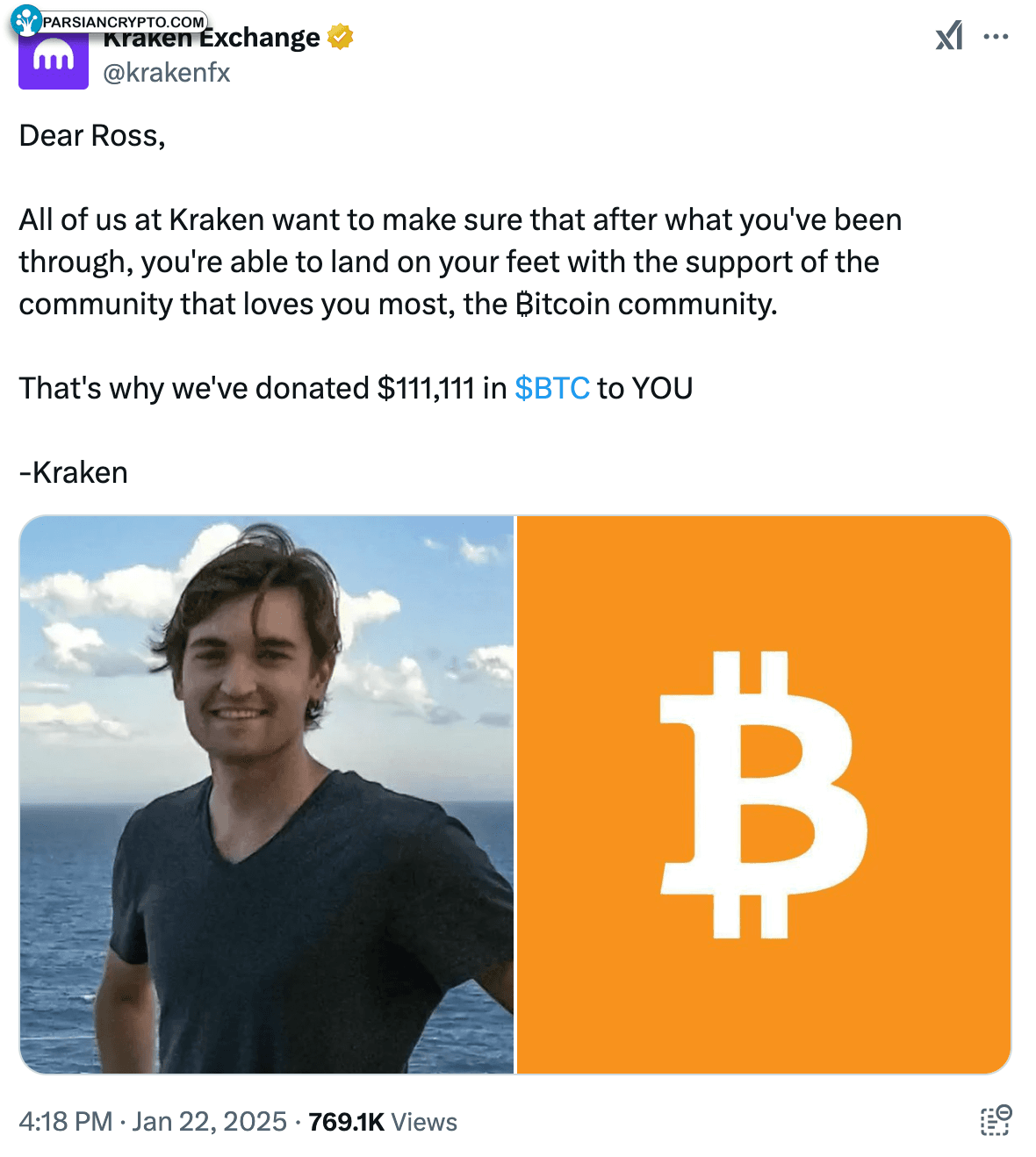 افزایش کمکهای مالی کراکن به اولبریخت