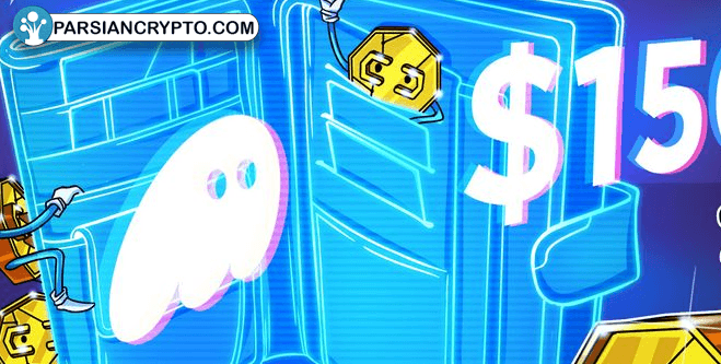 فانتوم، کیف پول دیجیتال، ۱۵۰ میلیون دلار سرمایه جذب کرد! عکس