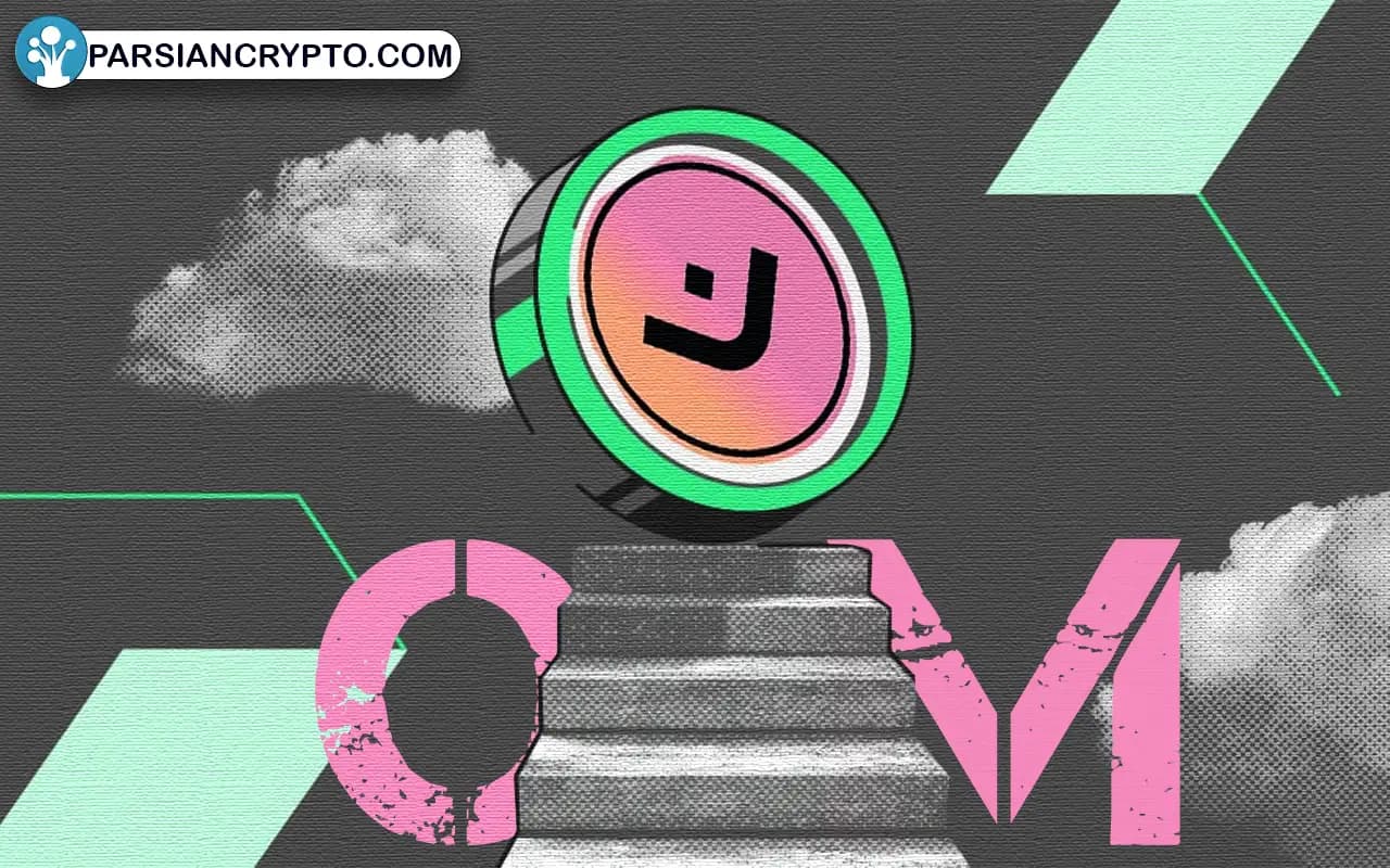 مانترای شگفتانگیز! پیشروی و رکوردشکنی در بازار خنثی! عکس