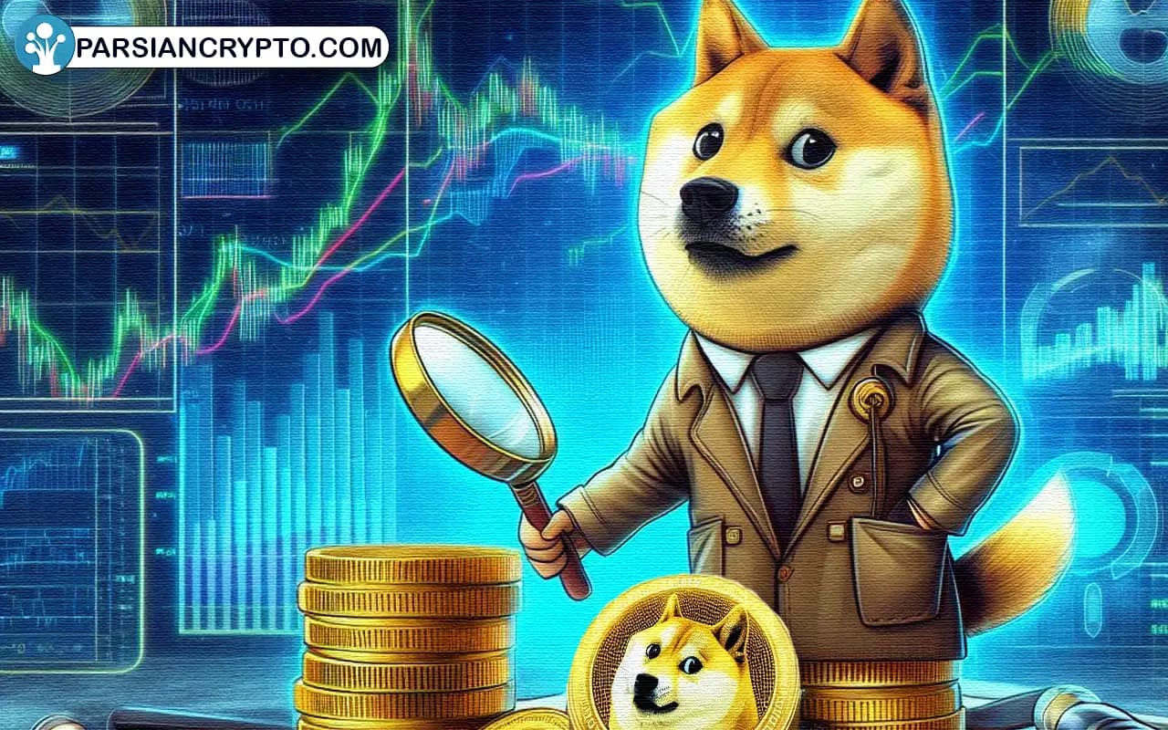 تحلیلی جذاب از دوج کوین در بازار امروز! عکس