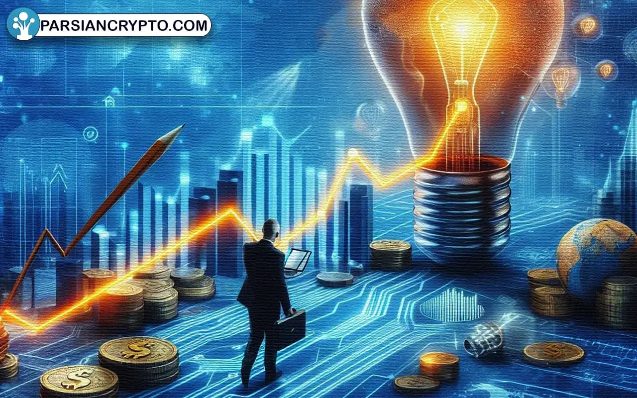 پیشرفت در دنیای مالی با ایدههای جدید! عکس