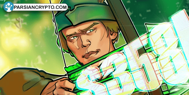 افزایش چشمگیر سهام رابینهود پس از گزارش مالی موفق! عکس