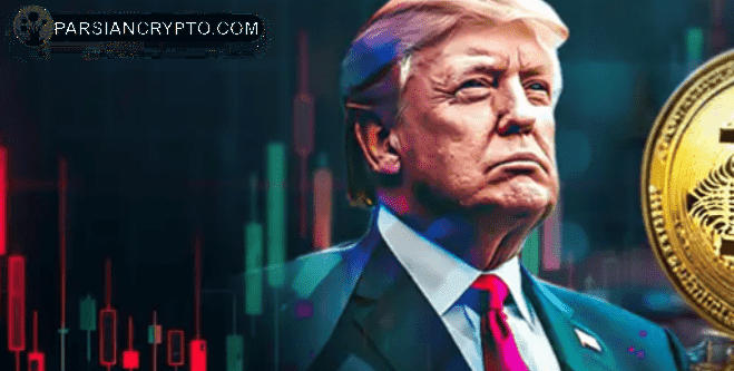 فروپاشی بیت کوین: سقوط به زیر ۸۲۰۰۰ دلار و وحشت بازار! عکس