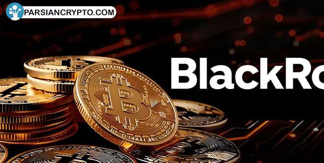 آیا بلکراک در حال فروش بیت کوین است؟ ۱۶۰ میلیون دلار جابهجا شد! عکس