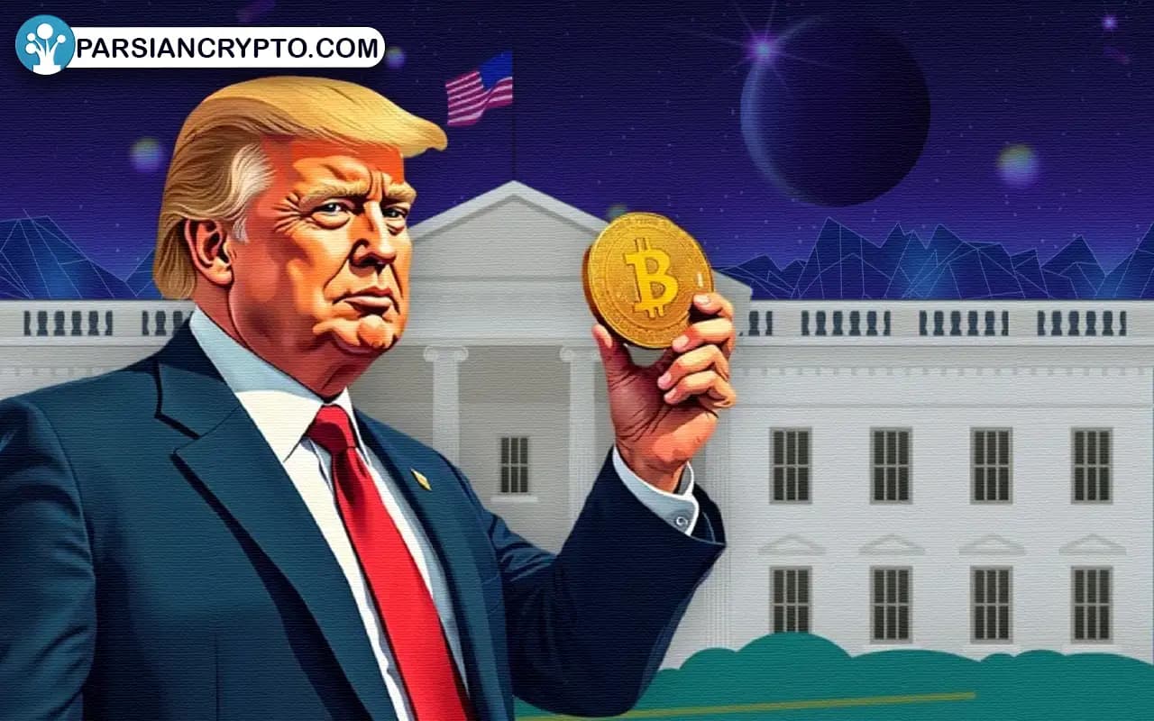 ترامپ و ورود جنجالی به دنیای متاورس و NFT! عکس