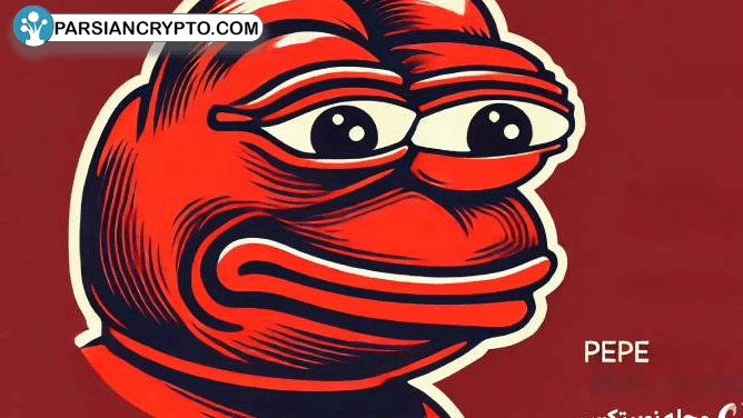 هشدار برای سرمایهگذاران پپه: آیا تحلیل پپه نشاندهنده سقوط بیشتر قیمت PEPE است؟ عکس