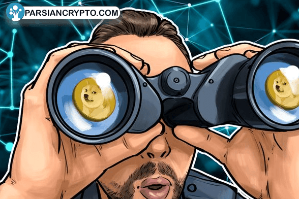 دوجکوین در خطر سقوط بیشتر: چرا قیمت امروز کاهش یافته است؟ عکس