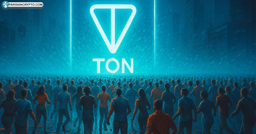 آیا TON DeFi میتواند به انقلاب مالی واقعی دست یابد؟ عکس