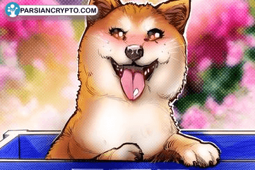 آیا با عرضه اولین Dogecoin ETF، قیمت دوجکوین به ۵ دلار میرسد؟ عکس