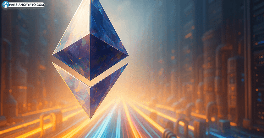 فوساکا: انقلاب جدید در بهبود کارایی لایه ۲ اتریوم! عکس