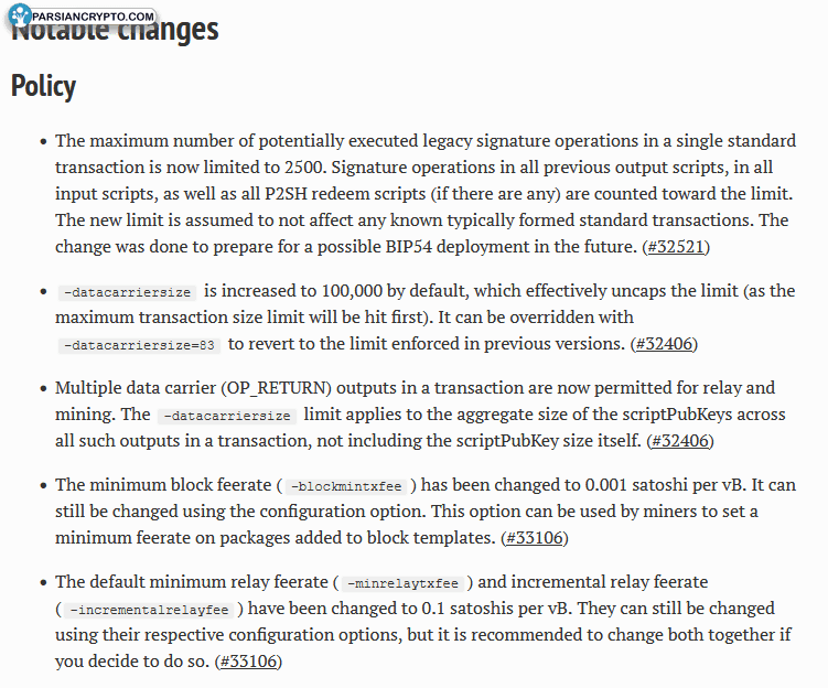تغییرات اصلی اعمال شده در نسخه ۳۰