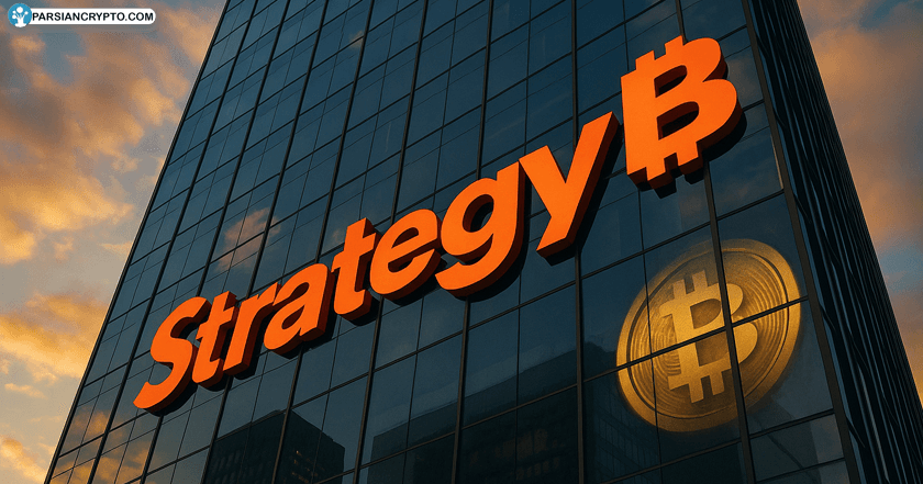 آیا MicroStrategy میتواند در برابر تغییر طبقهبندی به وسیله سرمایهگذاری بیت کوین مقاومت کند؟ عکس