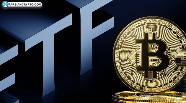بیت کوین در بحران نقدینگی؛ خروج تاریخی ۴۷۳ میلیون دلاری از ETF! عکس