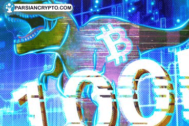بیت کوین در تلاطم؛ جا به جایی صد میلیارد دلاری سرمایههای قدیمی! عکس