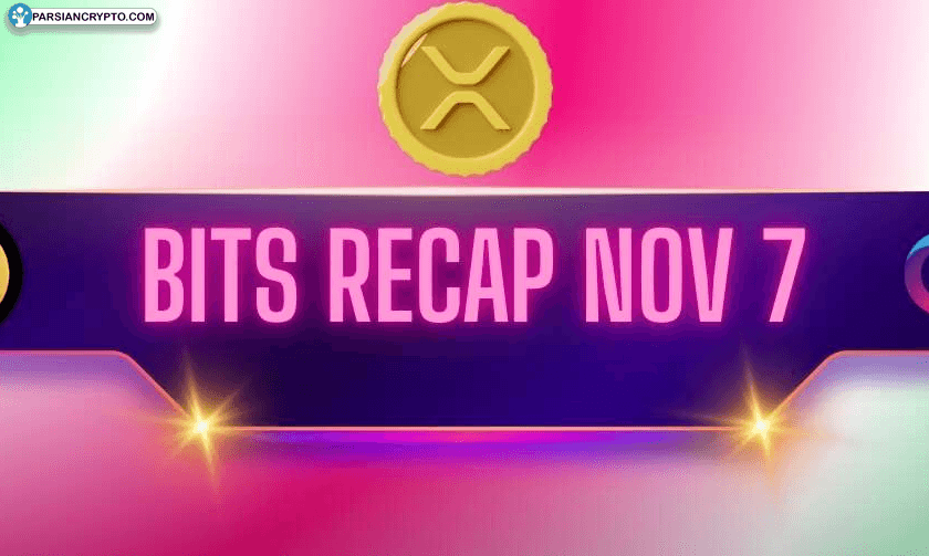 افزایش چشمگیر ZEC و ICP؛ آیا زمان خرید XRP فرا رسیده است؟ عکس