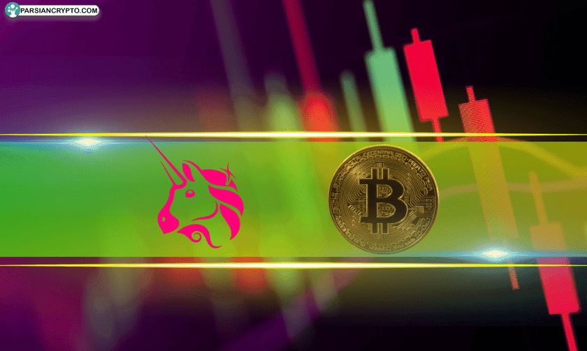 یونی جهش دو رقمی کرد، قیمت BTC در آستانه ۸۹ هزار دلار! عکس