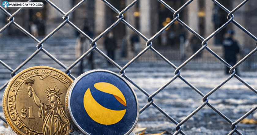 اقامه دعوی ۴ میلیارد دلاری Terraform علیه Jump؛ کشمکش ماندگاری ثبات استیبلکوینها عکس