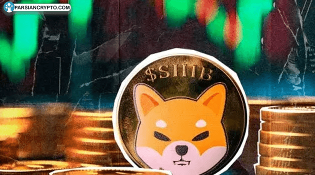 شیبا اینو در مسیر صعود؛ هیجان سرمایهگذاران و رشد چشمگیر SHIB! عکس