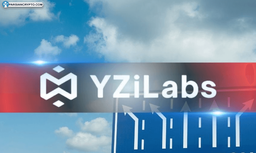 YZi Labs در برابر هیئت مدیره CEA؛ نبرد برای کنترل آینده BNC عکس