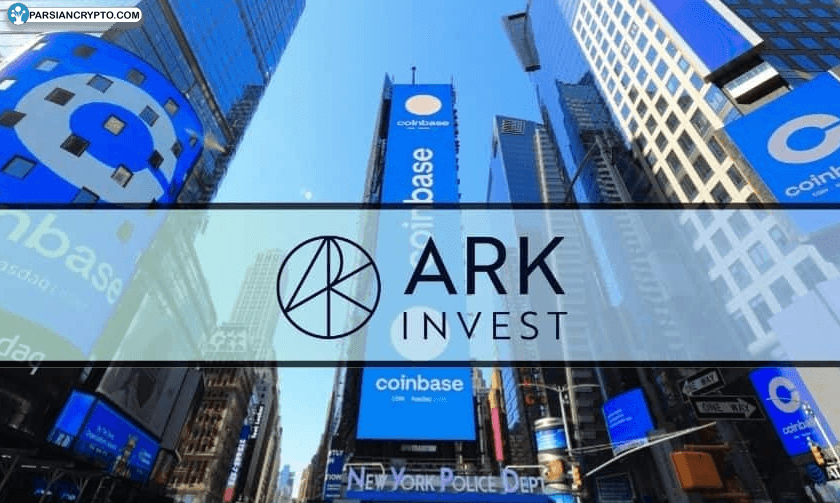 Ark Invest بر موج نزولی؛ خرید گسترده سهام کریپتو توسط کتی وود! عکس