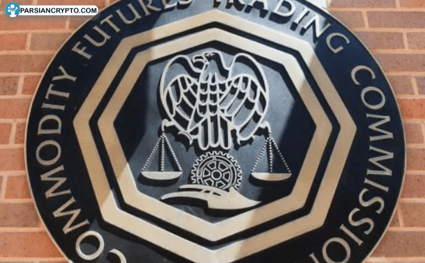 آغاز جدید برای CFTC در عرصه کریپتو؛ رهبران بزرگ در تیم مشاوره جدید عکس
