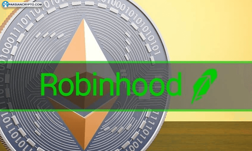شروع قدرتمند Robinhood Chain با راهاندازی تستنت عمومی—شتابدهی به توسعه داراییهای دیجیتال و دنیای واقعی! عکس