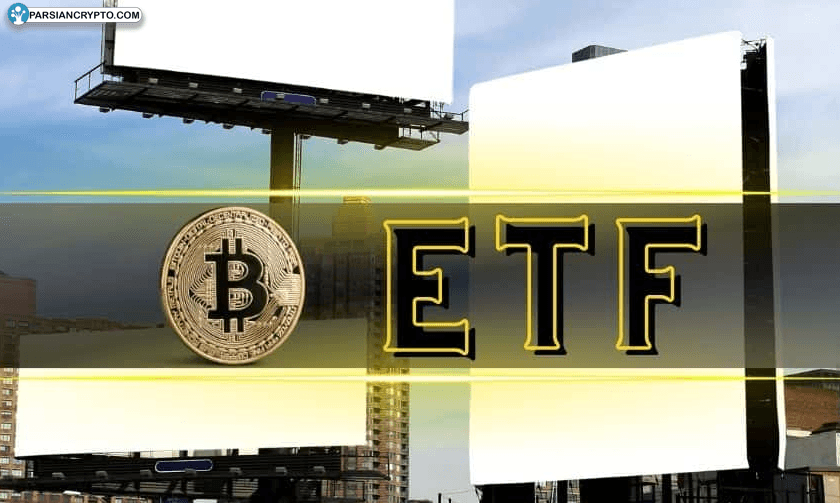 بیت کوین در مدار انباشت ETF؛ آیا رکود خردهفروشی فرصت سرمایهگذاری است؟ عکس
