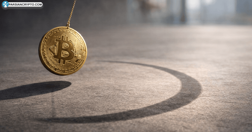 بیت کوین به بالای ۷۲ هزار دلار صعود کرد؛ فشار خرید یا بازنده بزرگ عرصه مالی؟ عکس