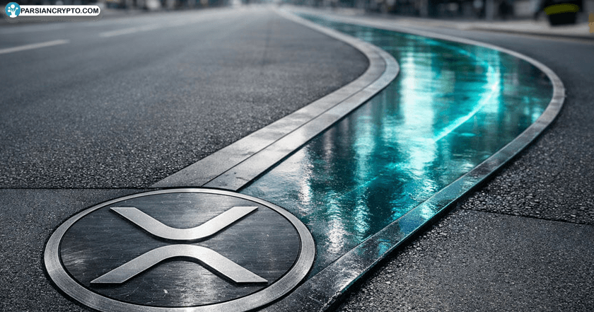 افزایش پذیرش XRPL در ۲۰۲۶؛ XRP در اوج چالش نقدینگی! عکس